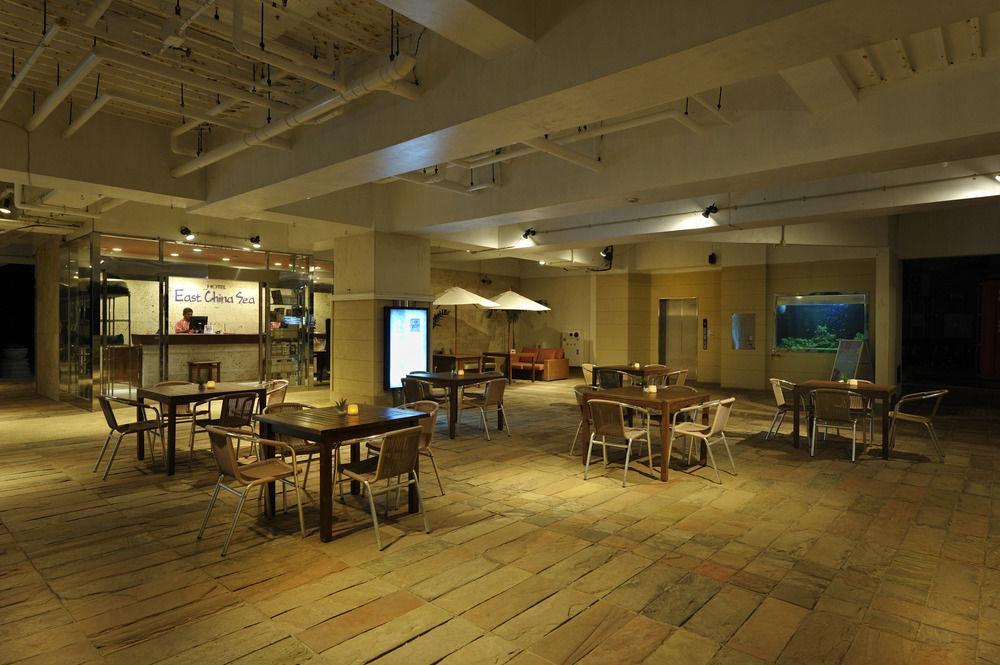 East China Sea Hotel 3*