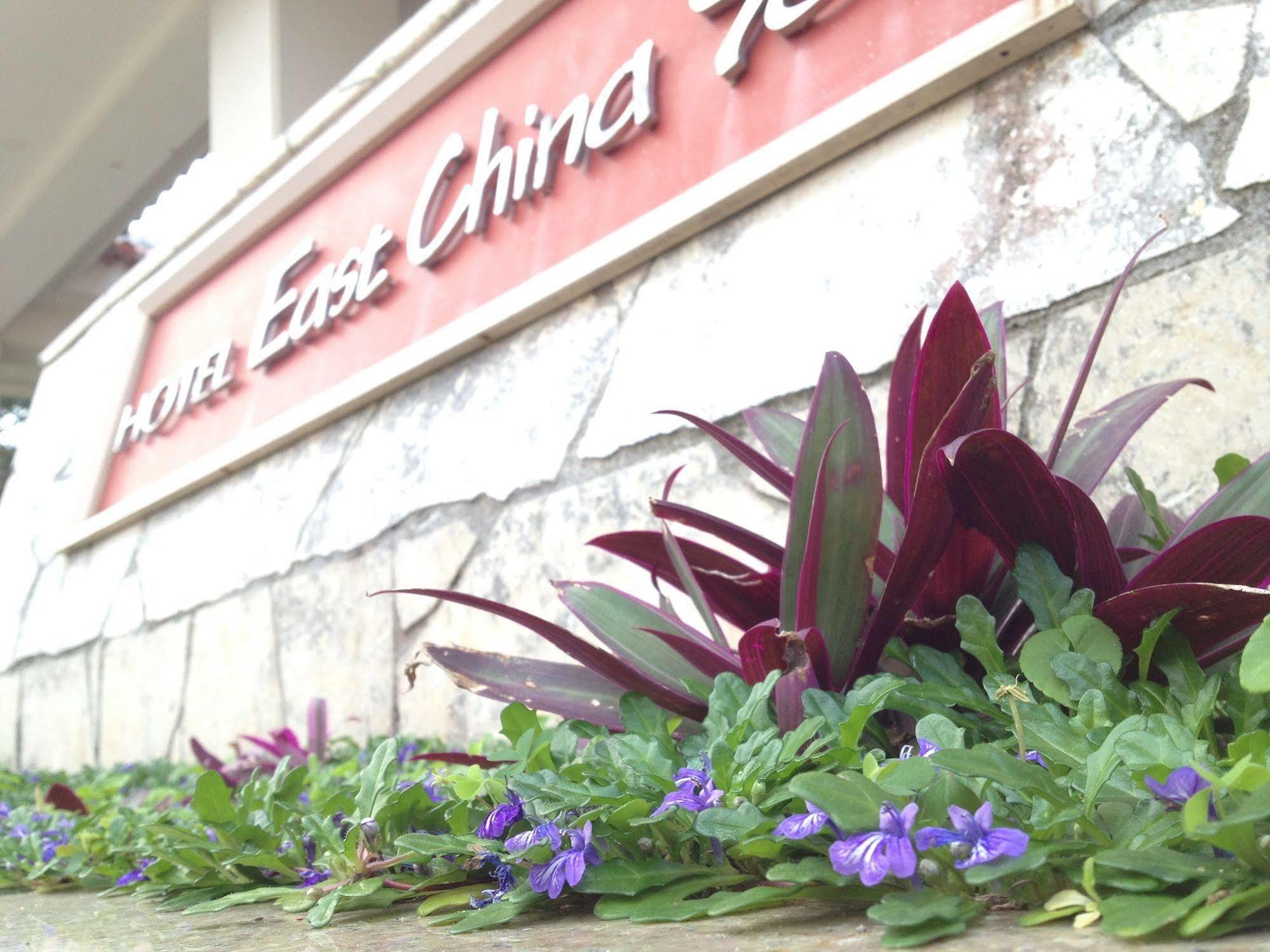 East China Sea Hotel
