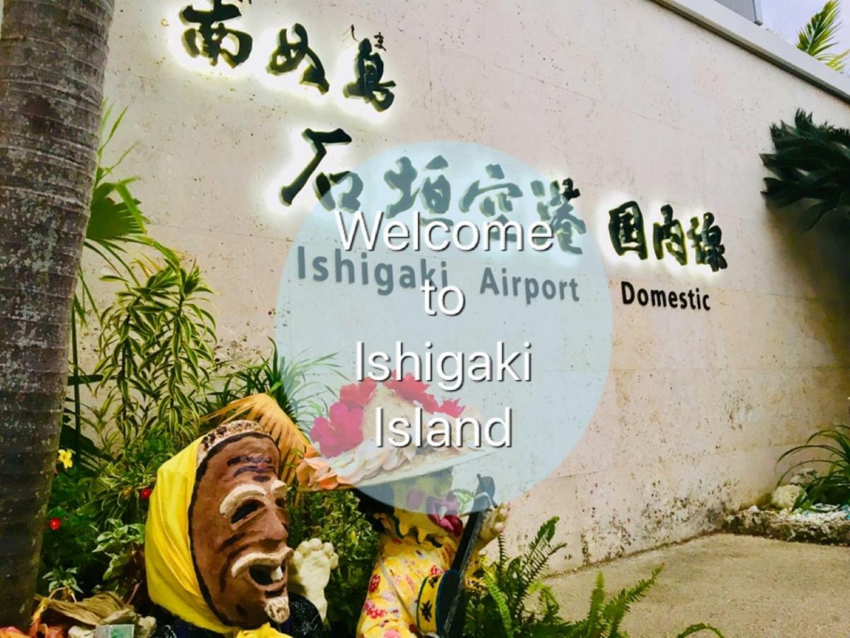 East China Sea 3*